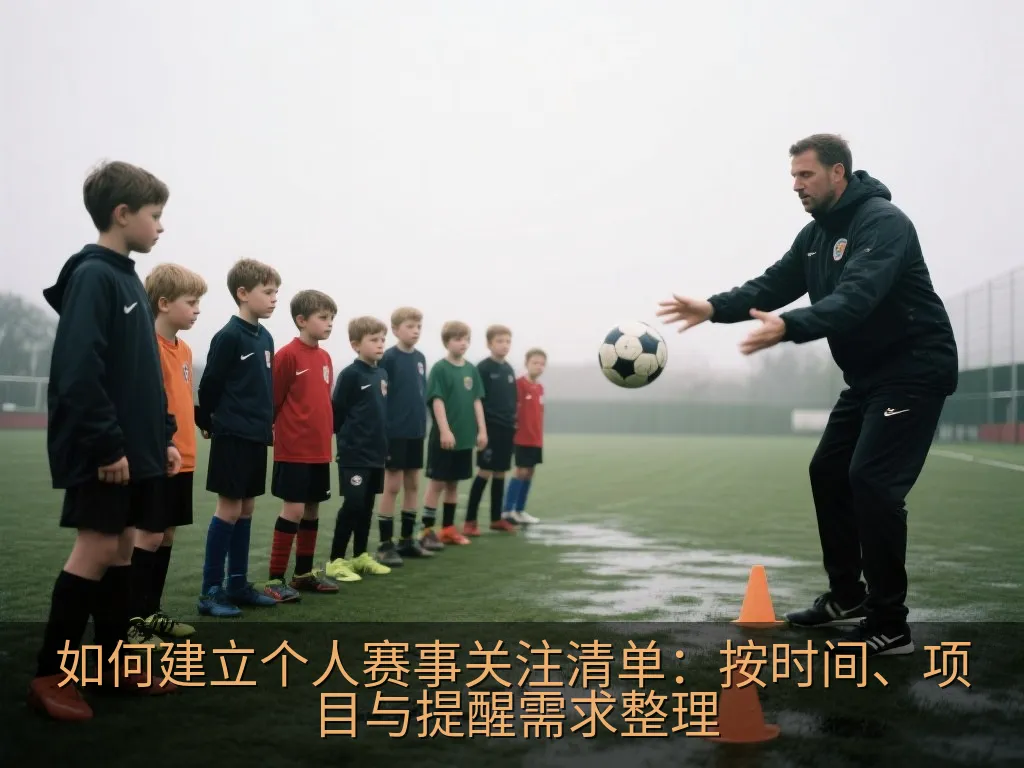 简洁日历上用不同颜色标记优先级与休息时段的通用插画